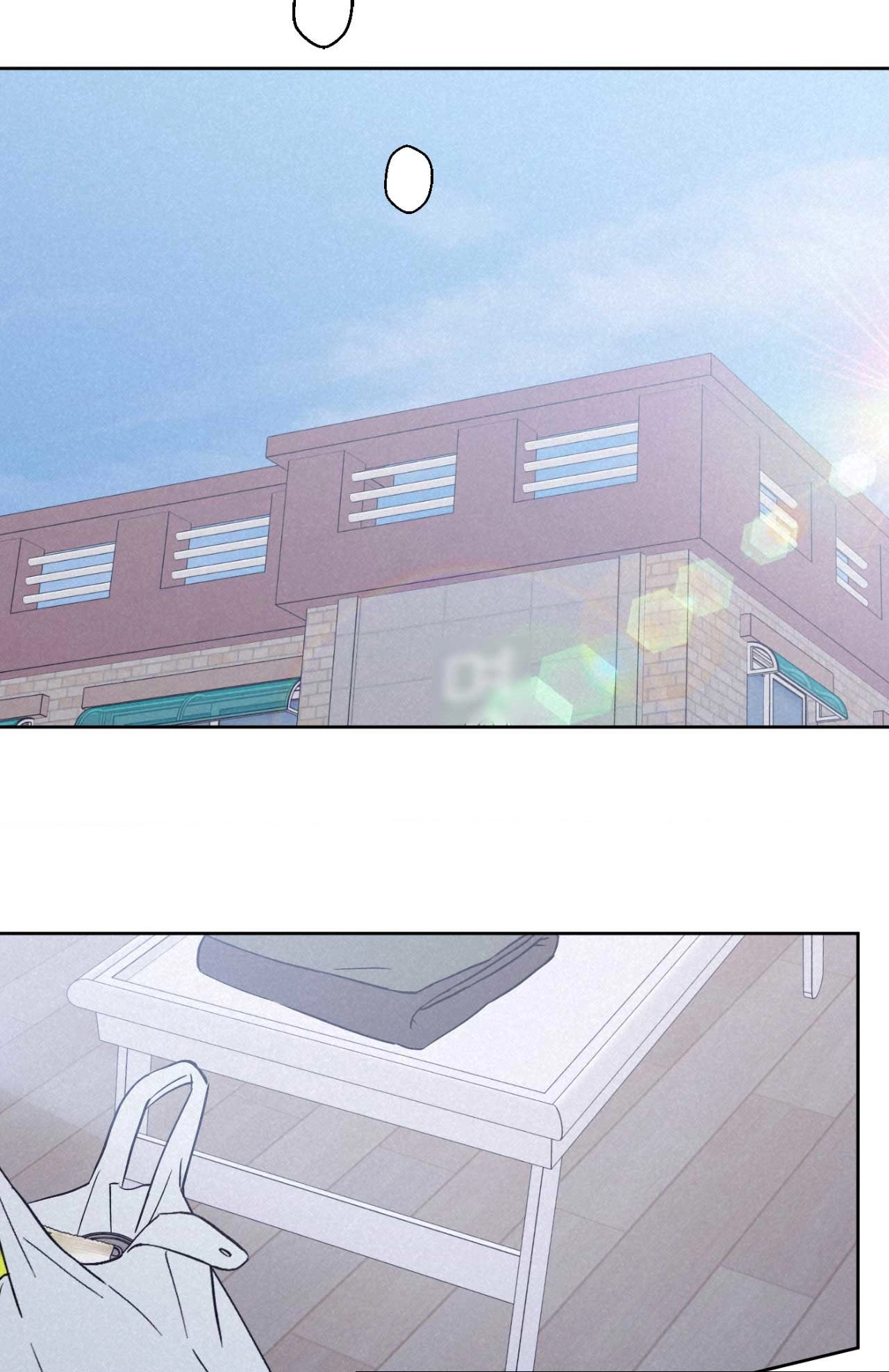 Breakout Scandal Chapter 23 page 2 - 