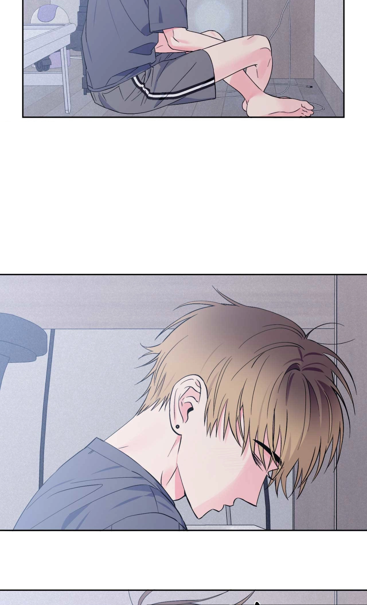 Breakout Scandal Chapter 23 page 6 - 