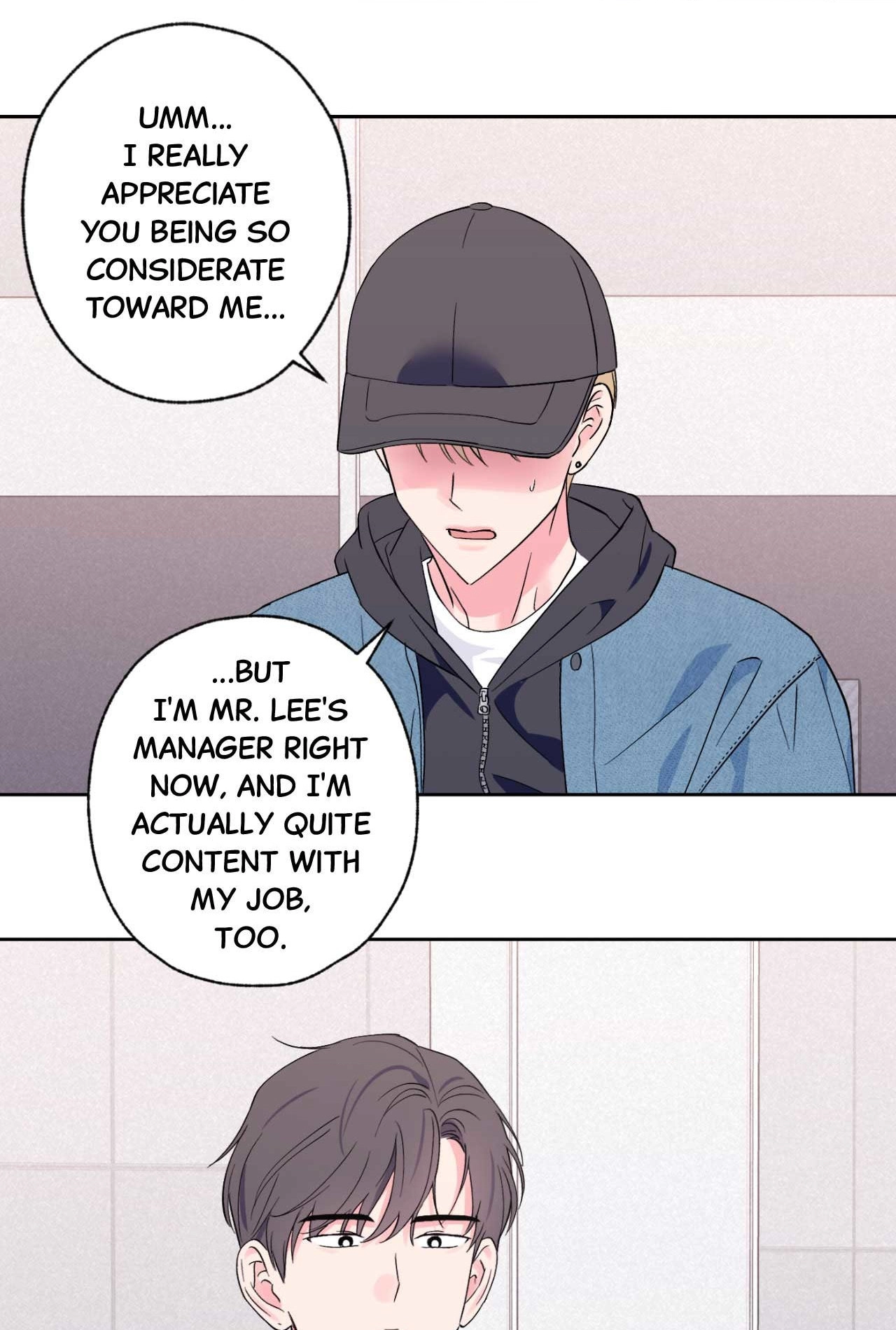 Breakout Scandal Chapter 25 page 13 - 