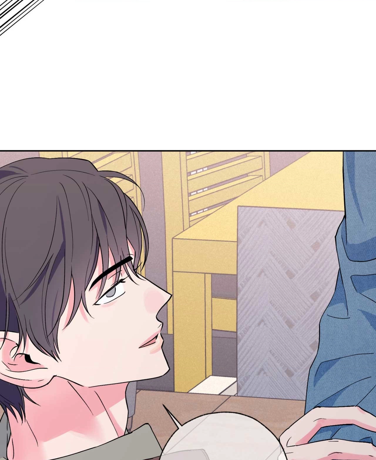 Breakout Scandal Chapter 25 page 29 - 