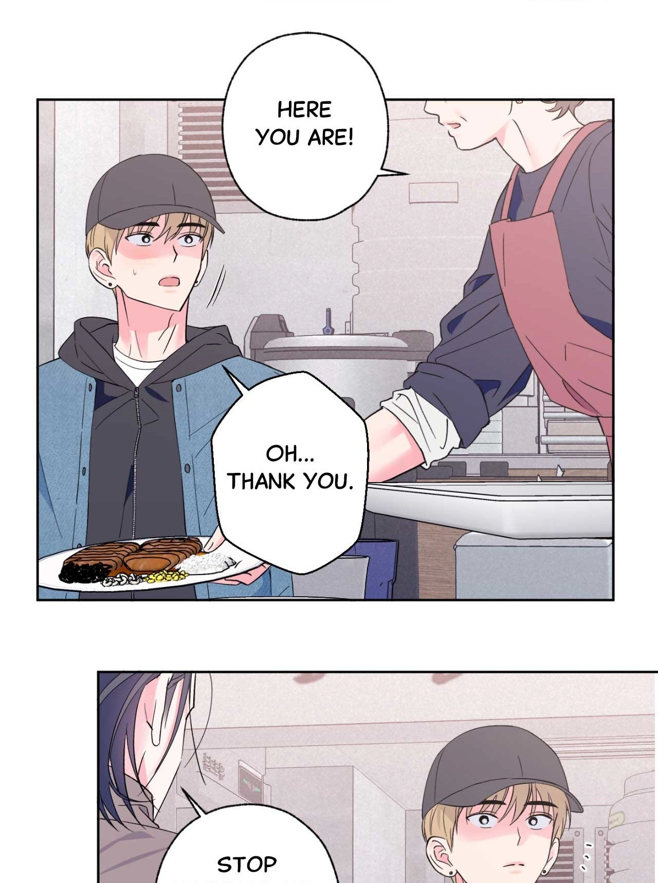 Breakout Scandal Chapter 25 page 47 - 