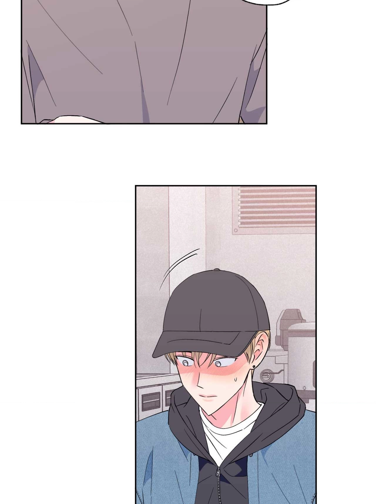 Breakout Scandal Chapter 25 page 49 - 