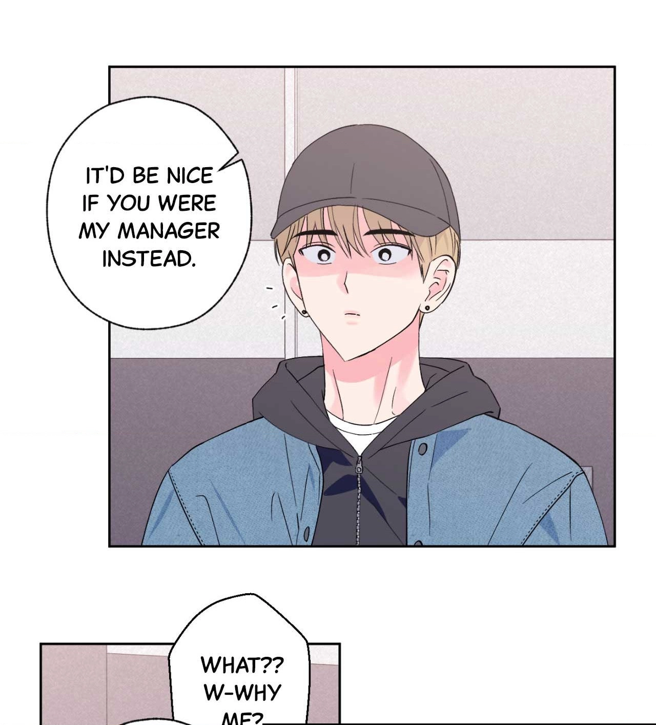 Breakout Scandal Chapter 25 page 6 - 