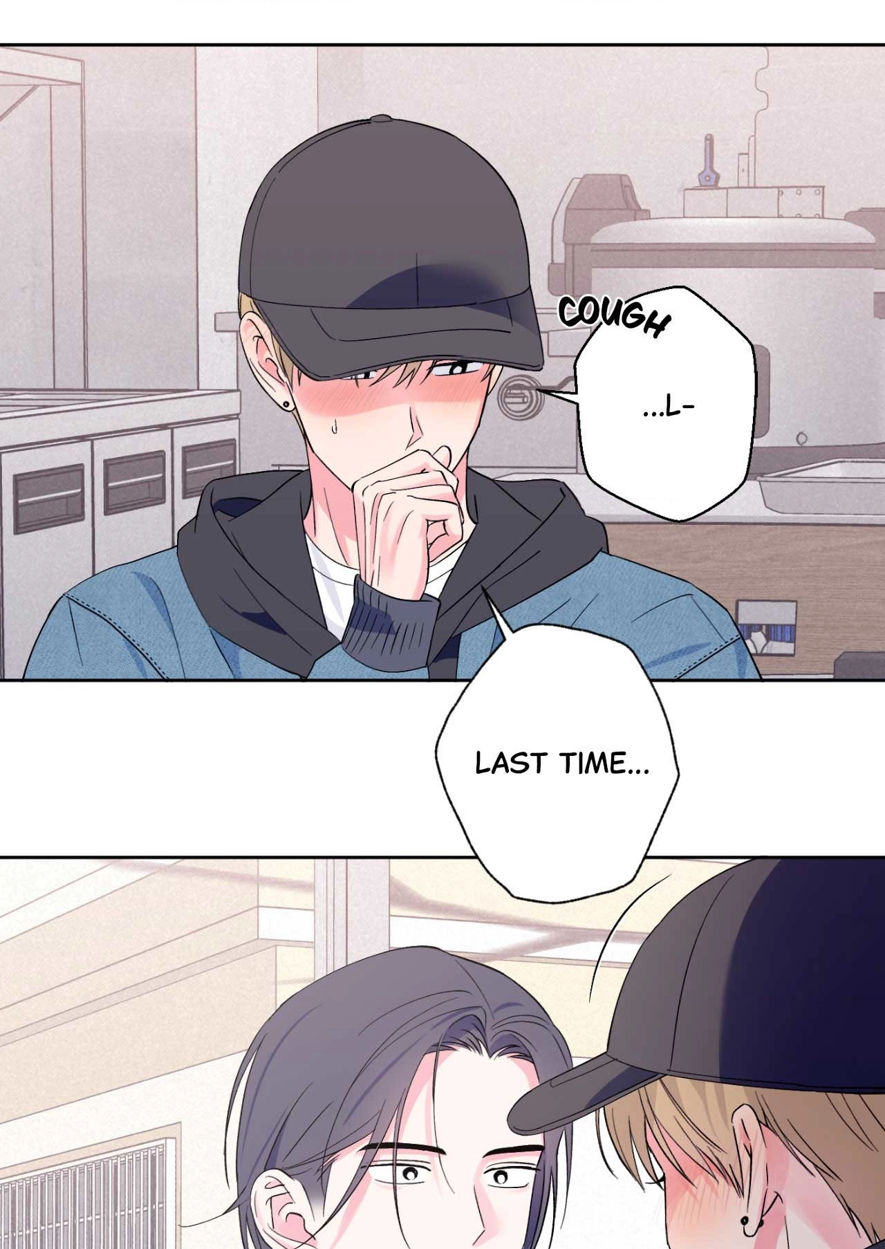 Breakout Scandal Chapter 25 page 51 - 