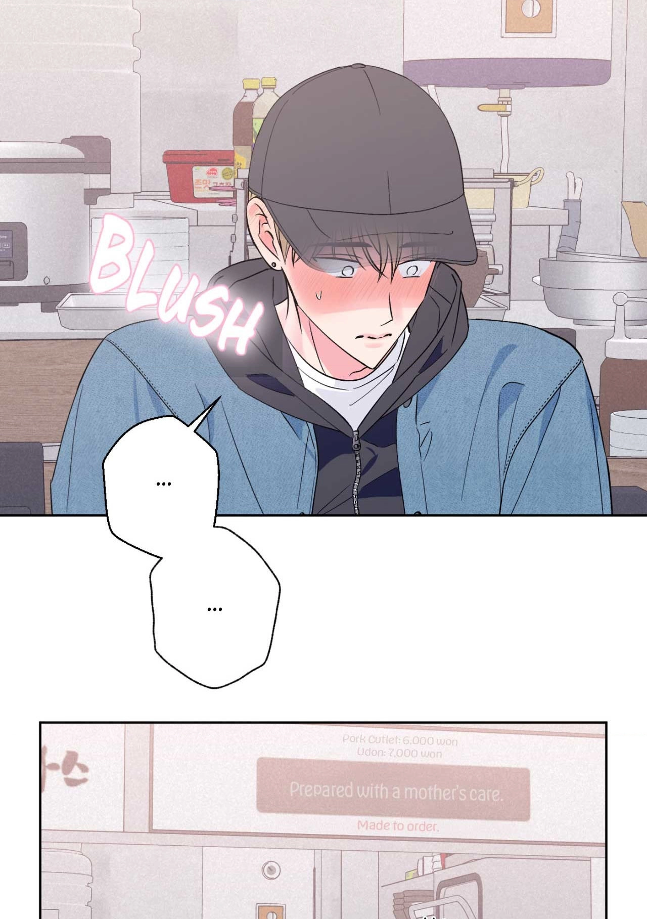 Breakout Scandal Chapter 25 page 61 - 