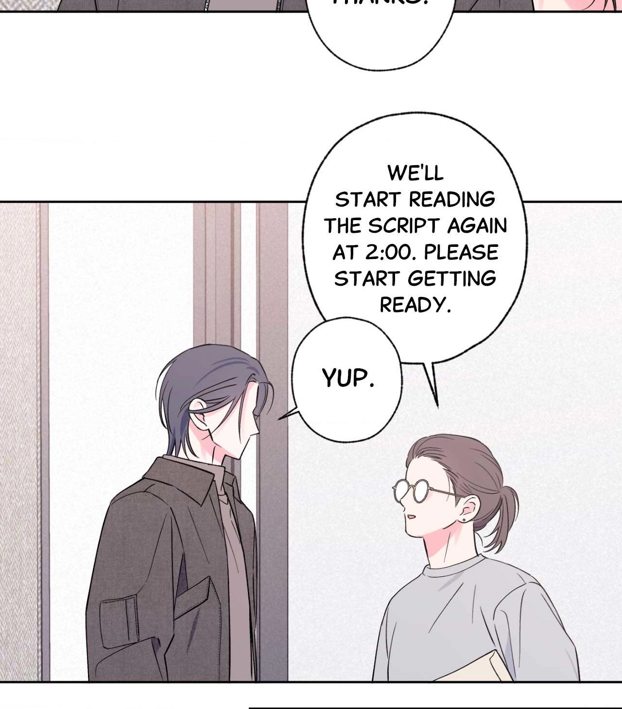 Breakout Scandal Chapter 26 page 2 - 