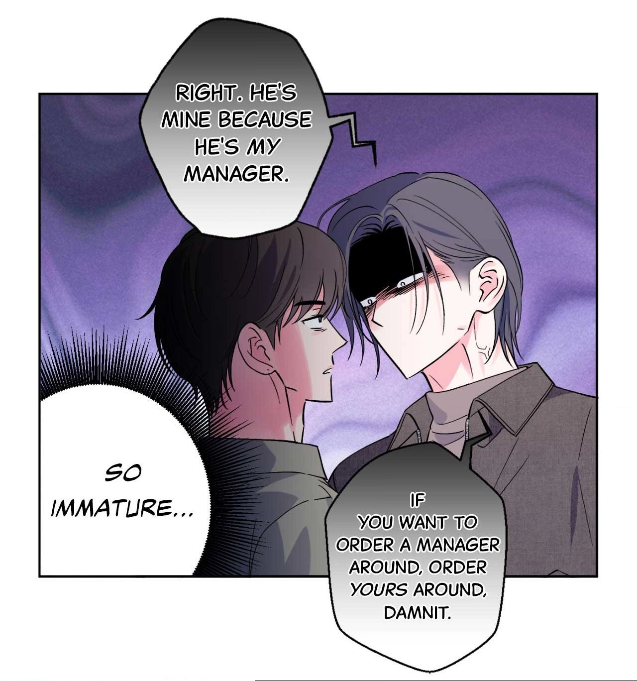 Breakout Scandal Chapter 26 page 16 - 