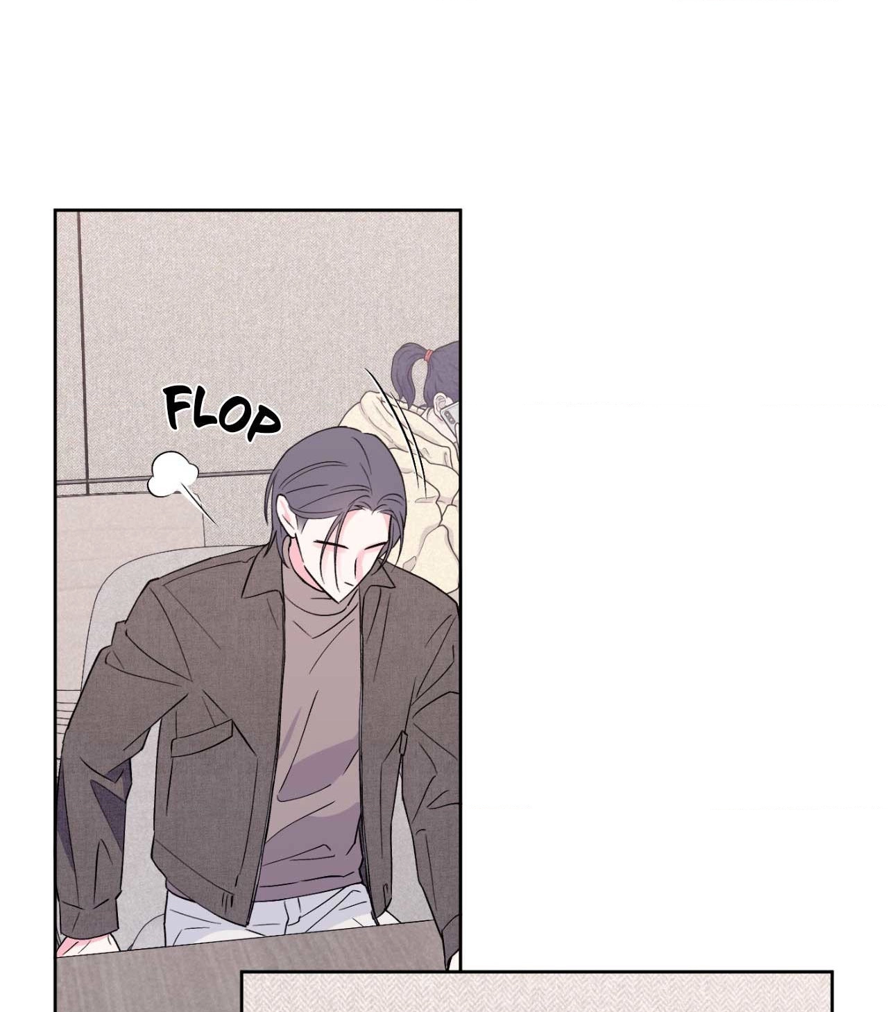Breakout Scandal Chapter 26 page 3 - 
