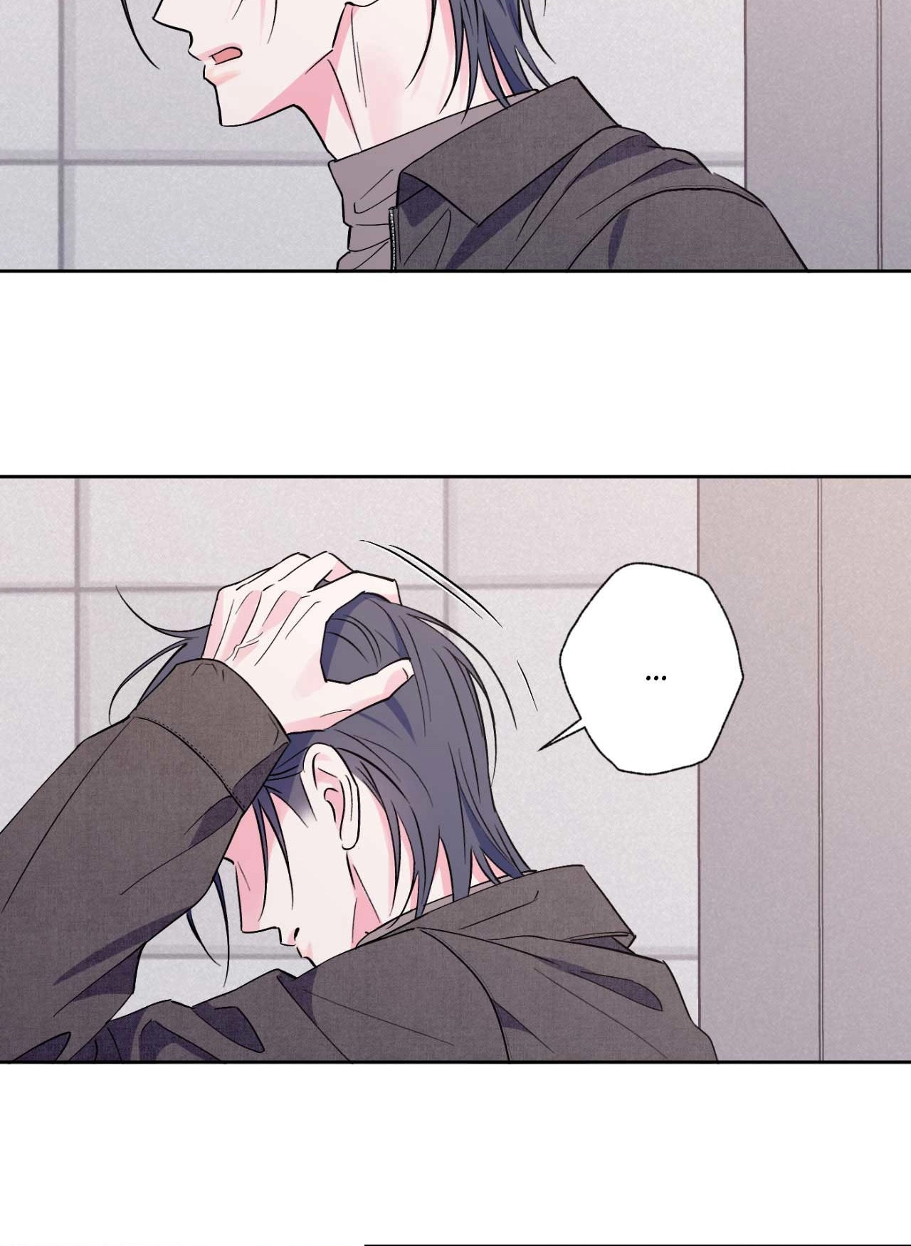 Breakout Scandal Chapter 26 page 24 - 