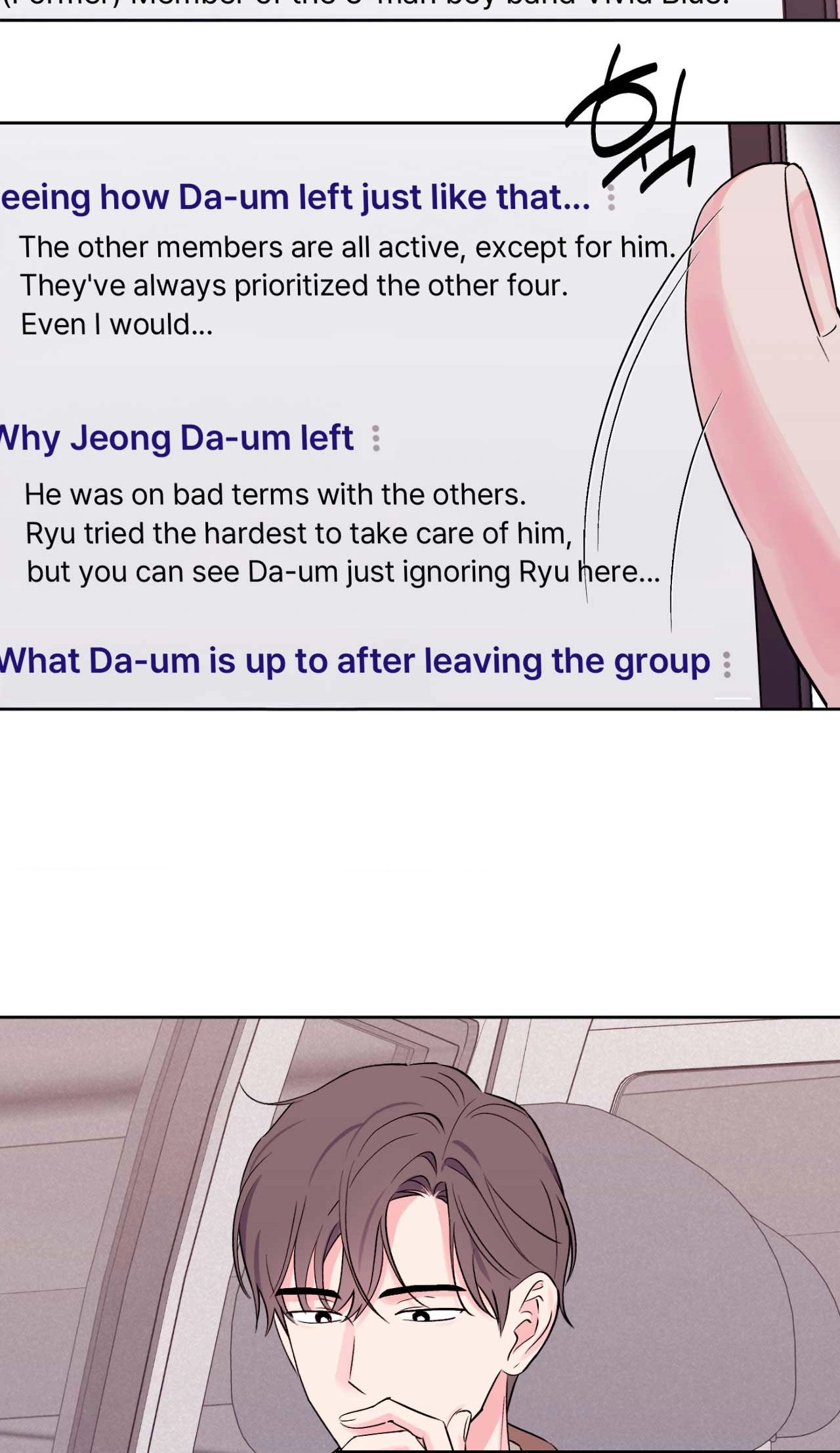 Breakout Scandal Chapter 26 page 48 - 