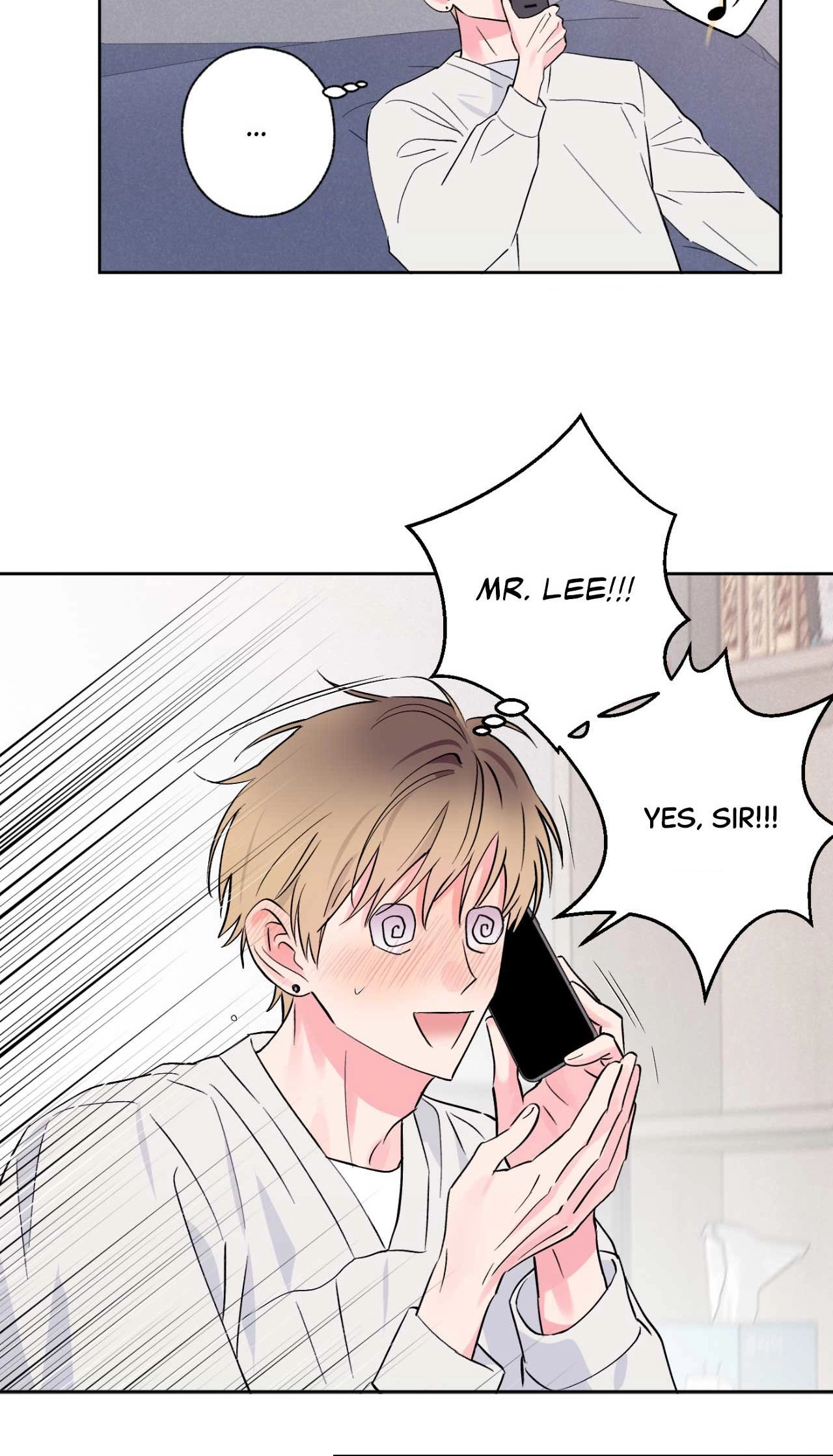 Breakout Scandal Chapter 27 page 18 - 