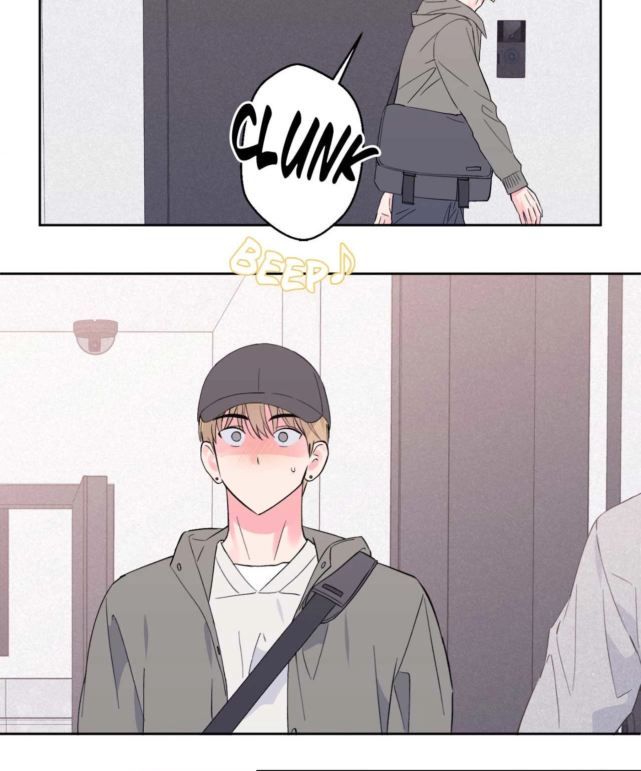 Breakout Scandal Chapter 27 page 32 - 