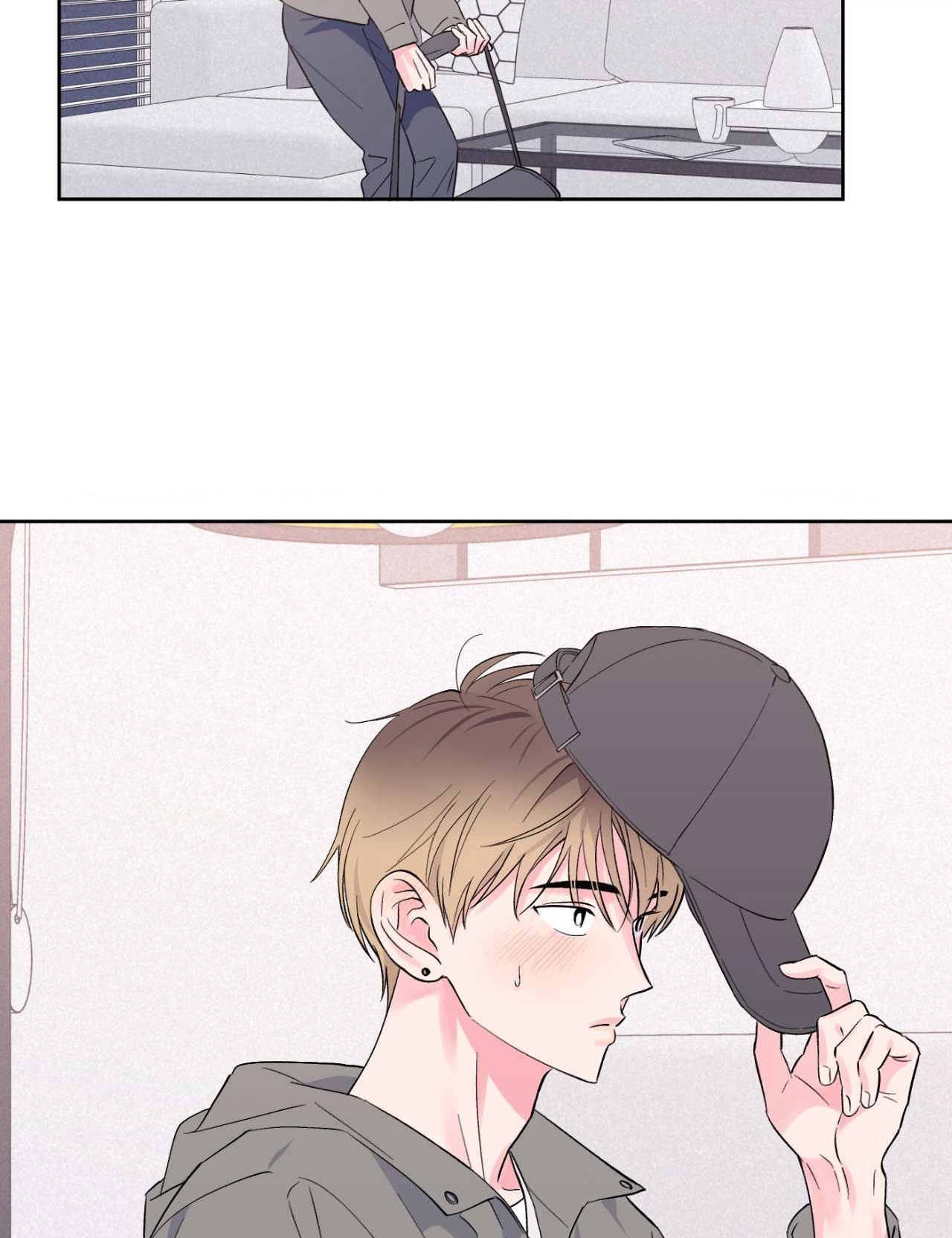 Breakout Scandal Chapter 27 page 39 - 