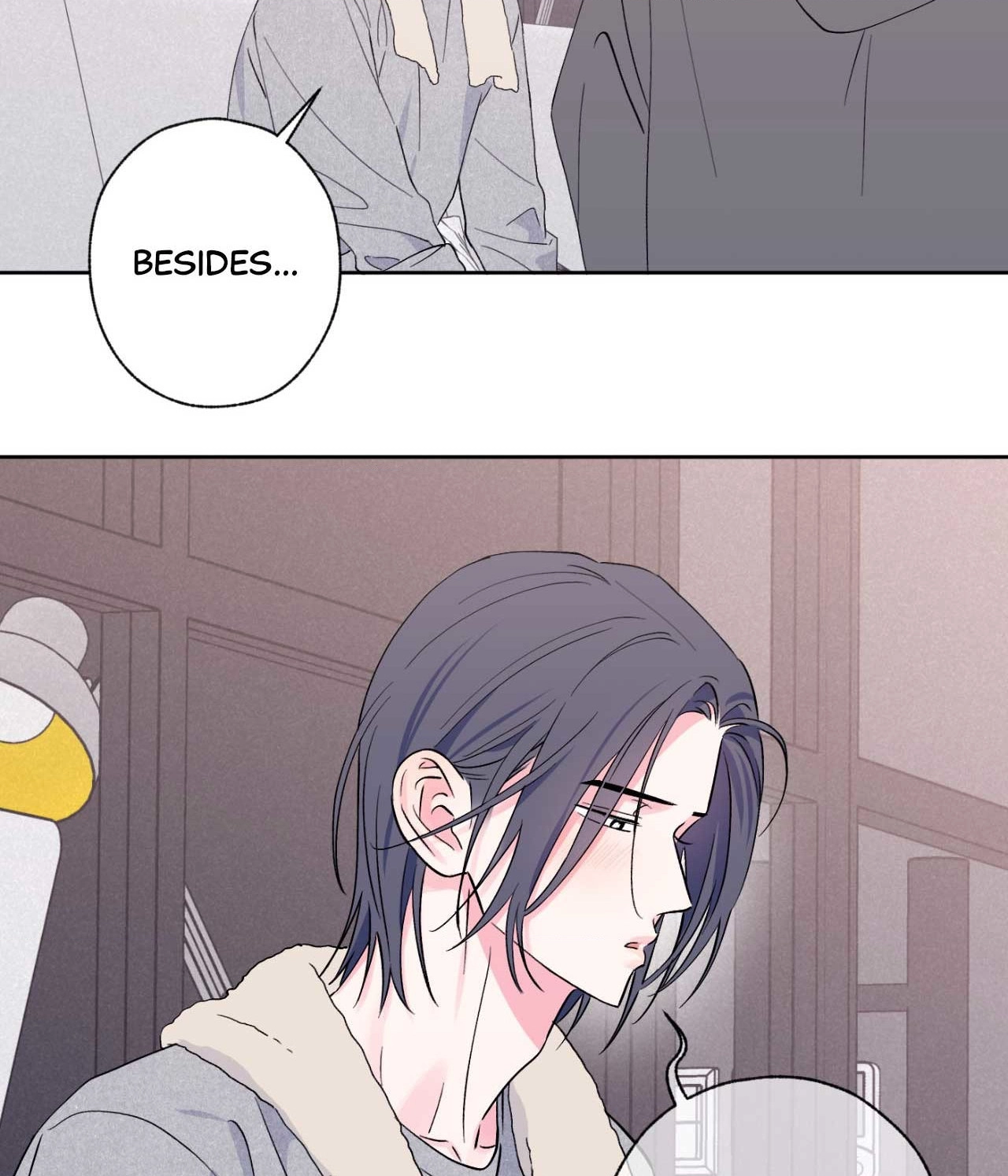 Breakout Scandal Chapter 27 page 49 - 