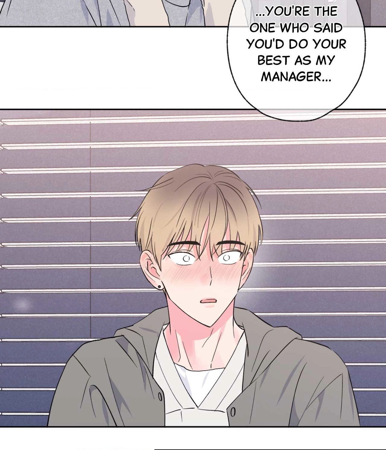 Breakout Scandal Chapter 27 page 50 - 