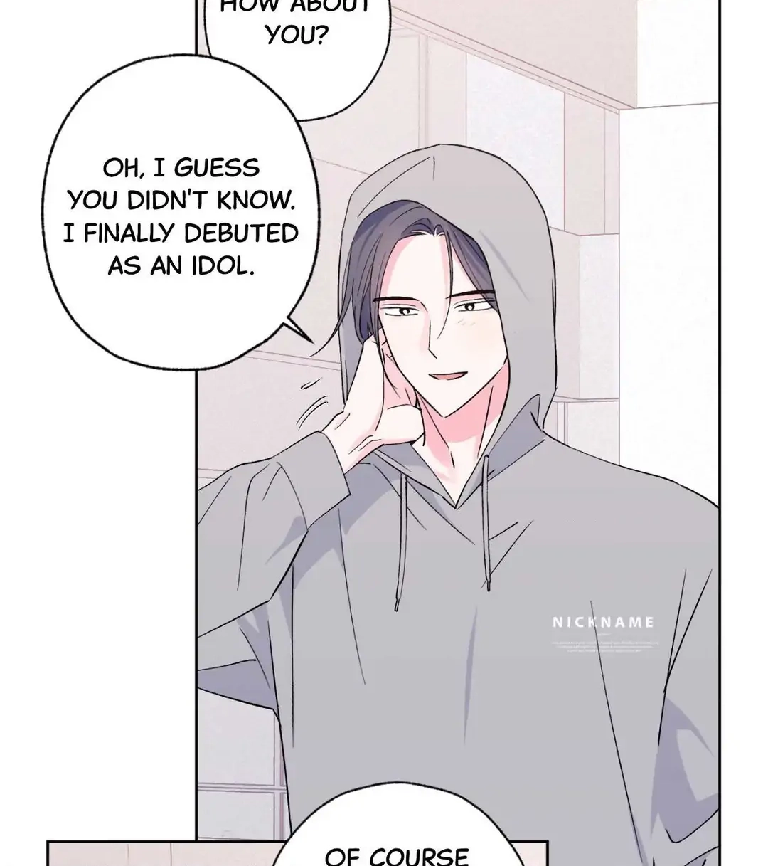 Breakout Scandal Chapter 28 page 19 - 