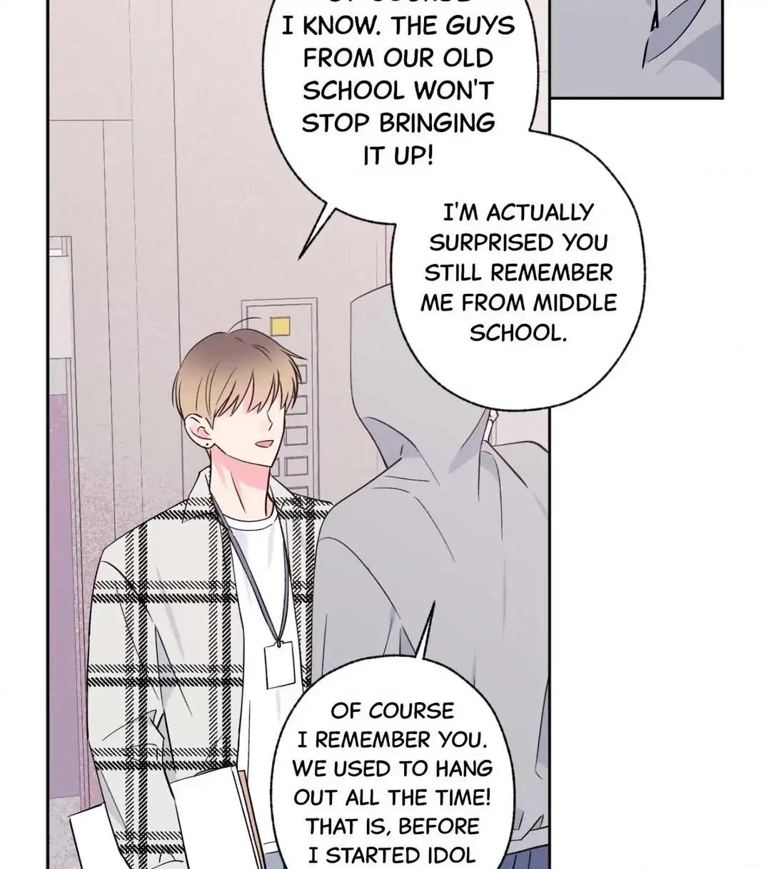 Breakout Scandal Chapter 28 page 20 - 