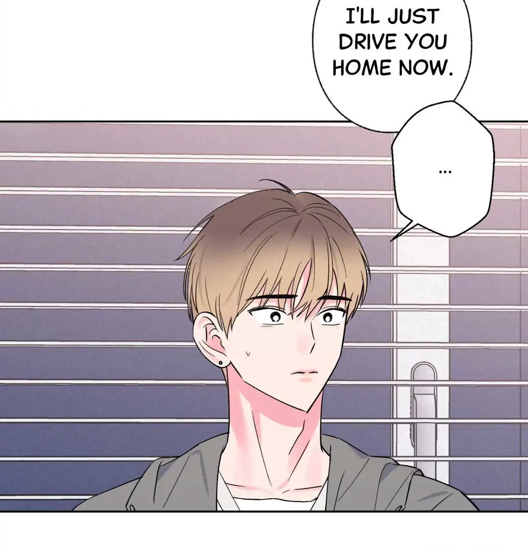 Breakout Scandal Chapter 29 page 13 - 