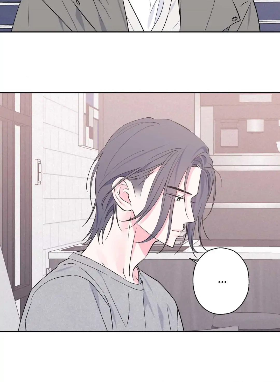 Breakout Scandal Chapter 29 page 17 - 