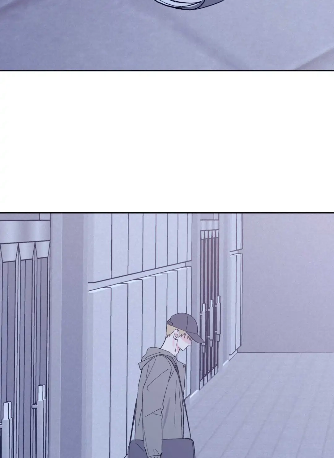 Breakout Scandal Chapter 29 page 19 - 