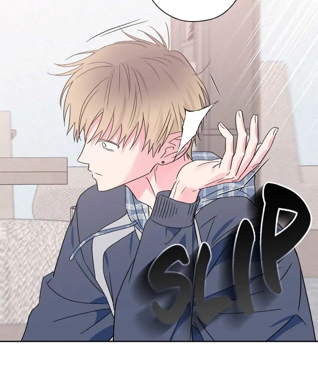 Breakout Scandal Chapter 29 page 51 - 