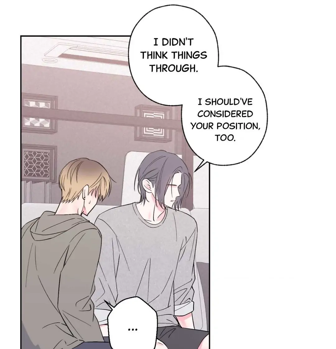 Breakout Scandal Chapter 29 page 10 - 