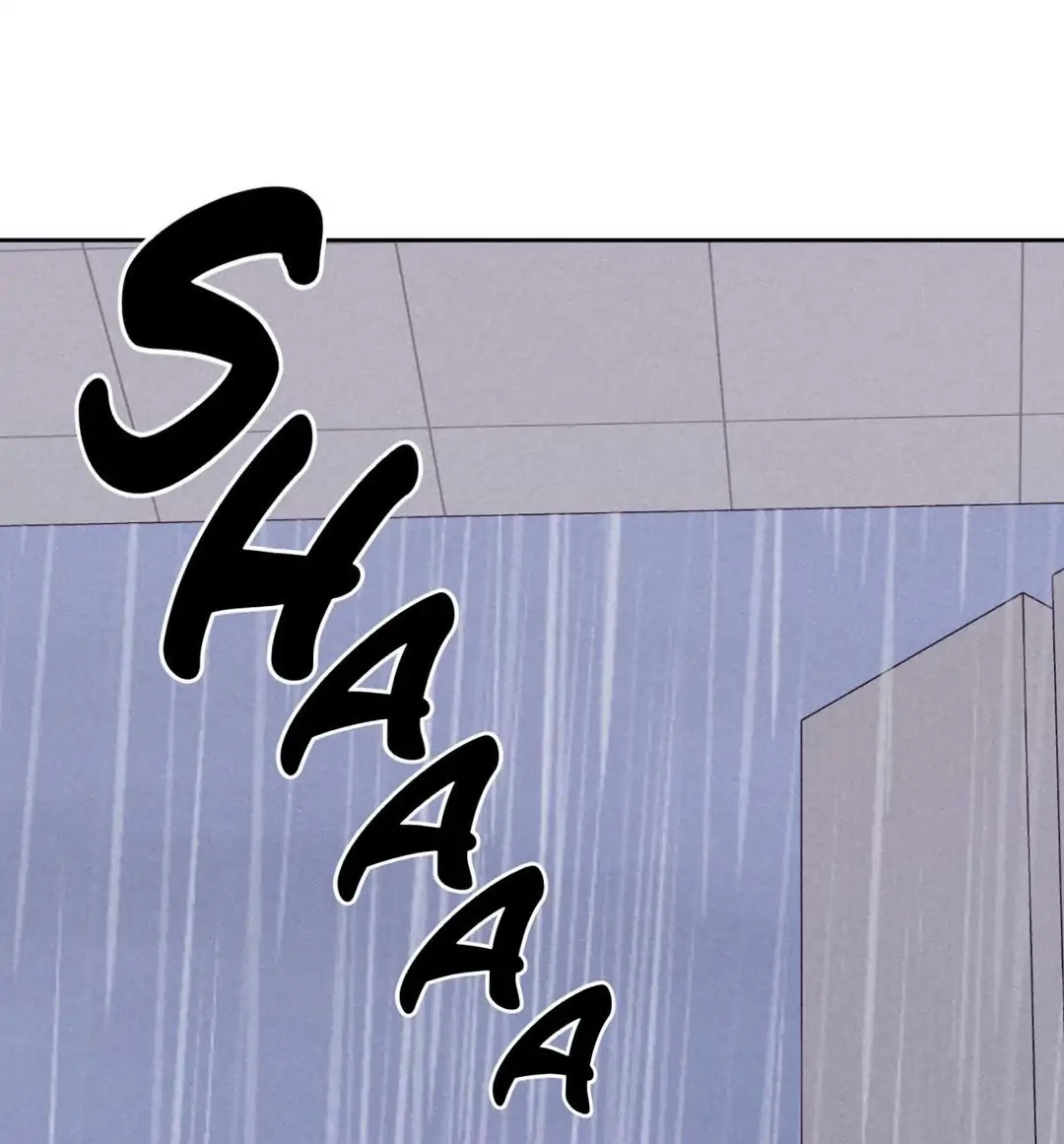 Breakout Scandal Chapter 30 page 2 - 
