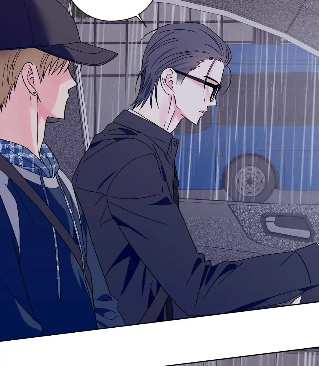 Breakout Scandal Chapter 30 page 25 - 