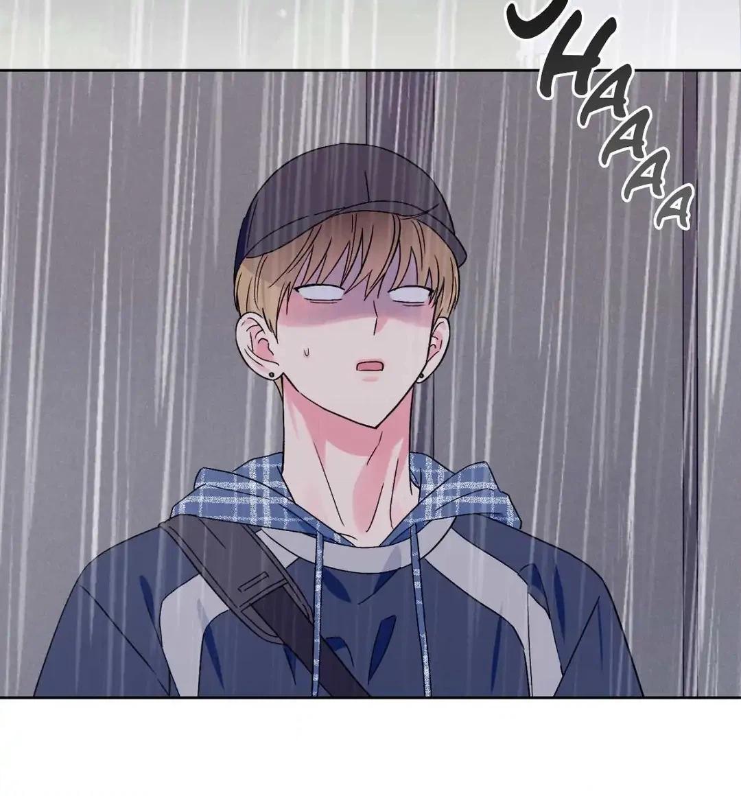 Breakout Scandal Chapter 30 page 4 - 