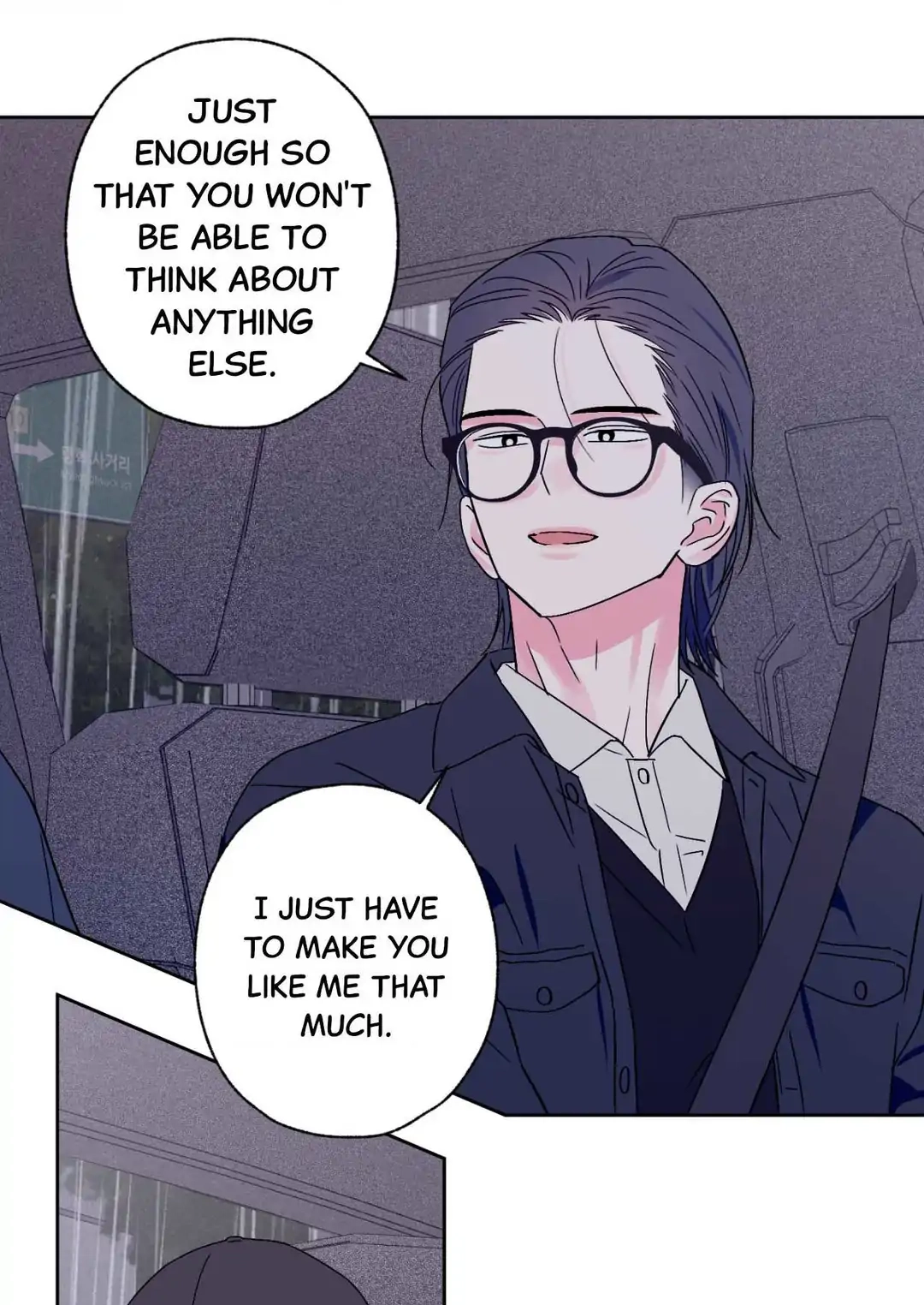 Breakout Scandal Chapter 30 page 42 - 