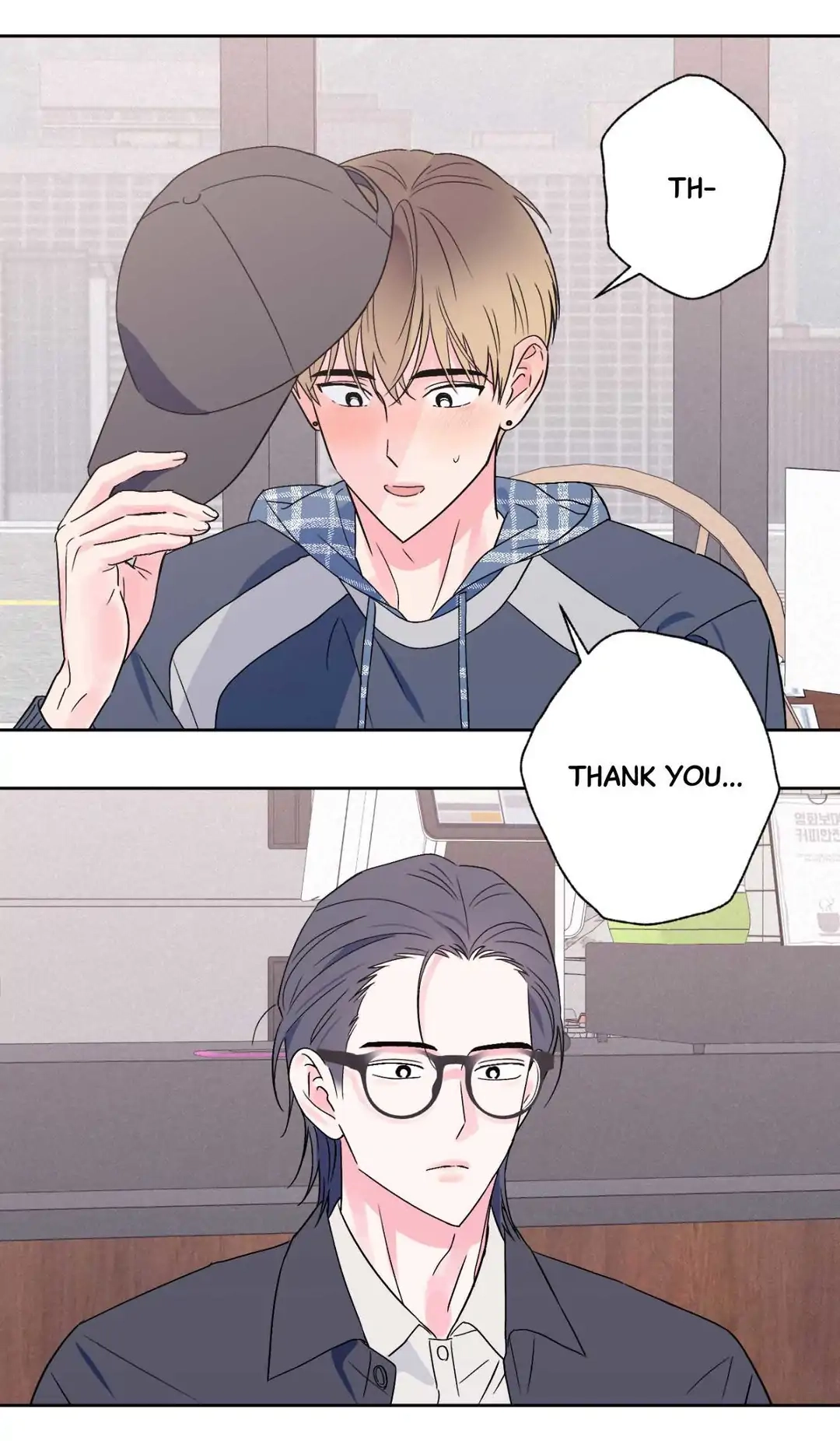 Breakout Scandal Chapter 31 page 10 - 