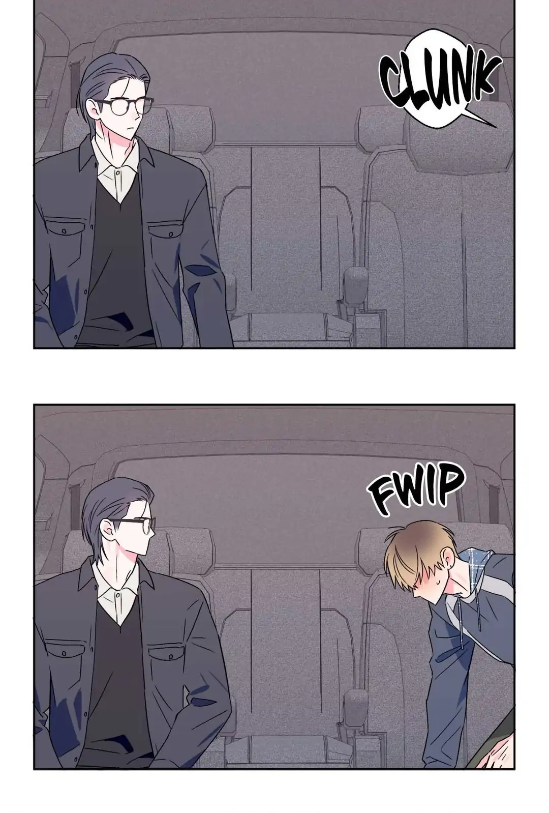 Breakout Scandal Chapter 32 page 13 - 
