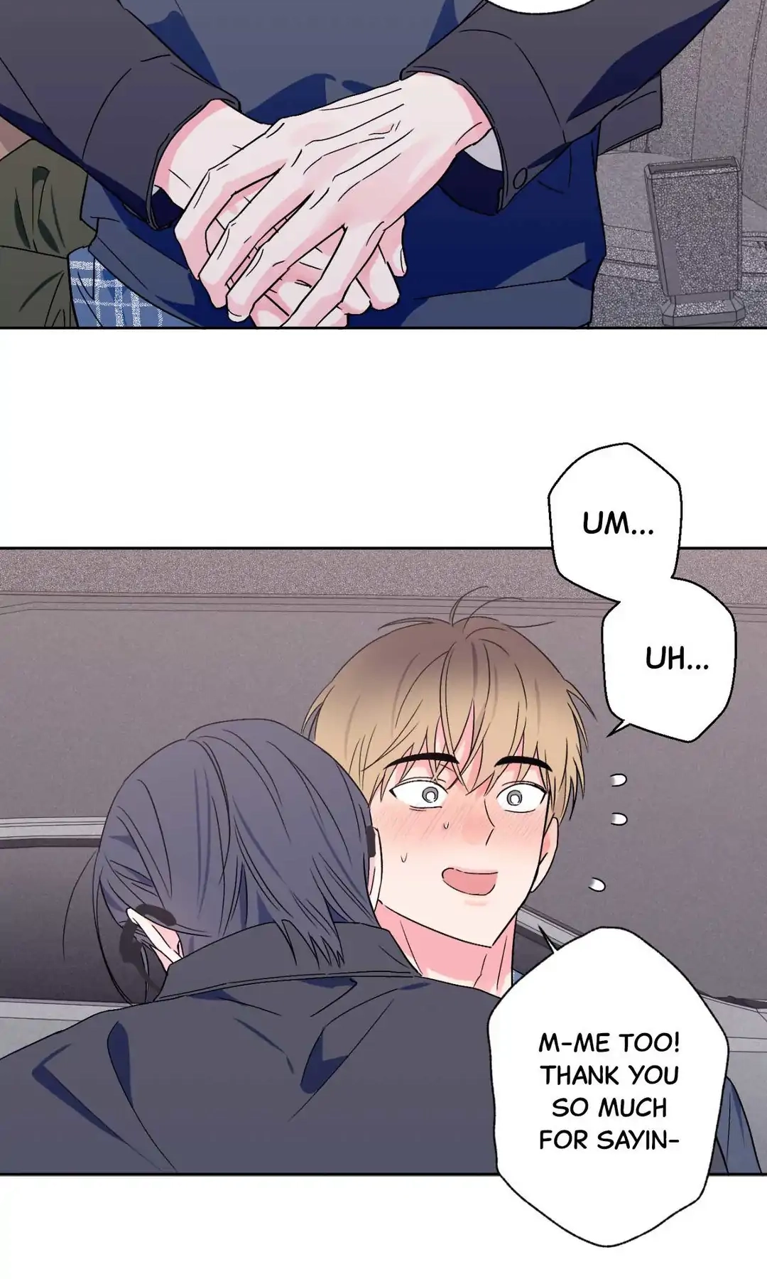 Breakout Scandal Chapter 32 page 17 - 