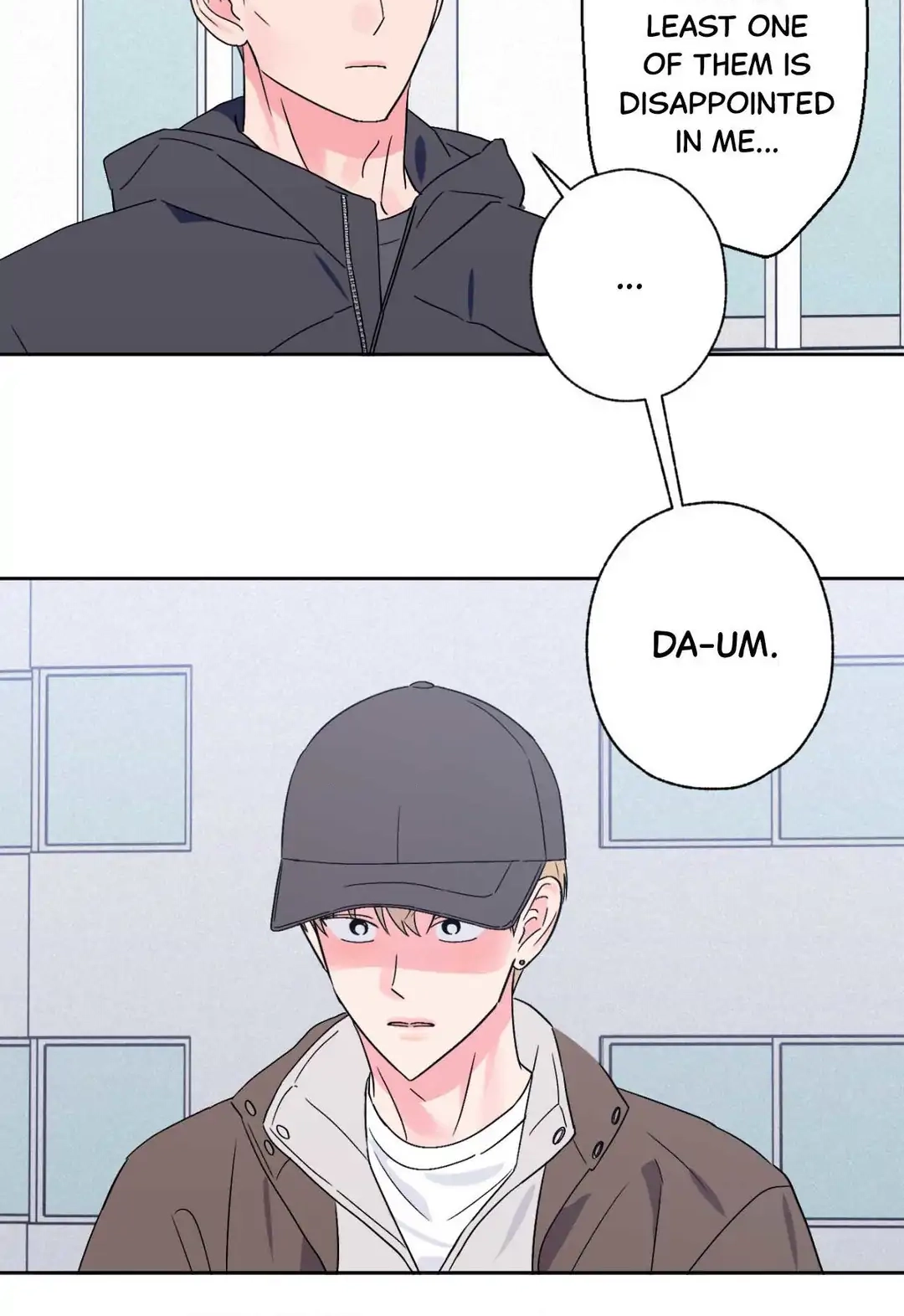 Breakout Scandal Chapter 33 page 13 - 