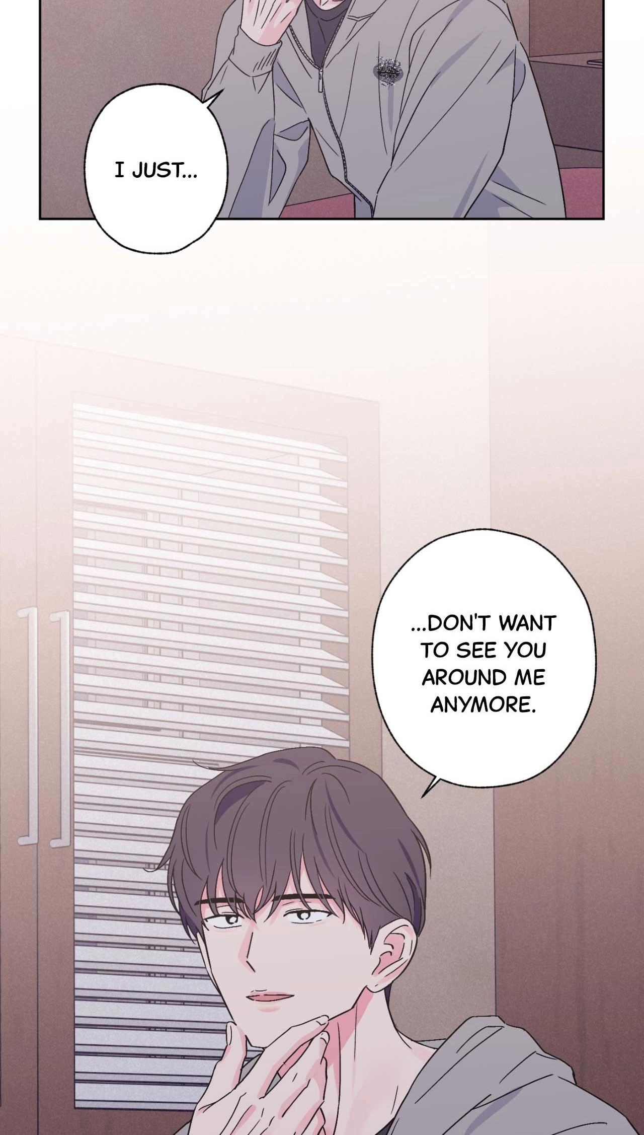 Breakout Scandal Chapter 39 page 15 - 
