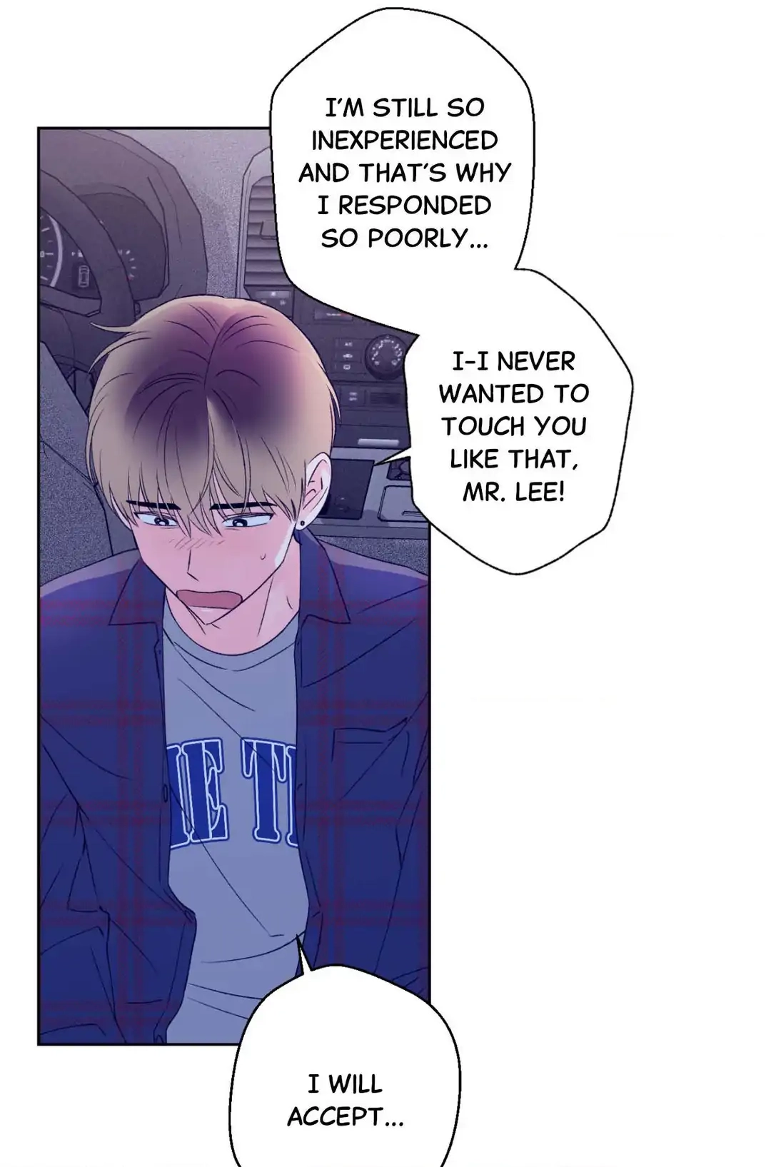 Breakout Scandal Chapter 4 page 13 - 