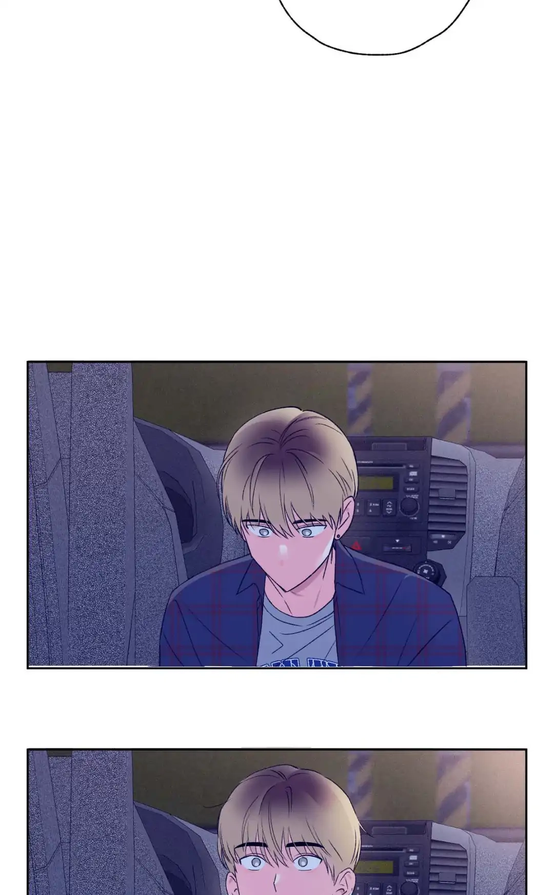 Breakout Scandal Chapter 4 page 18 - 