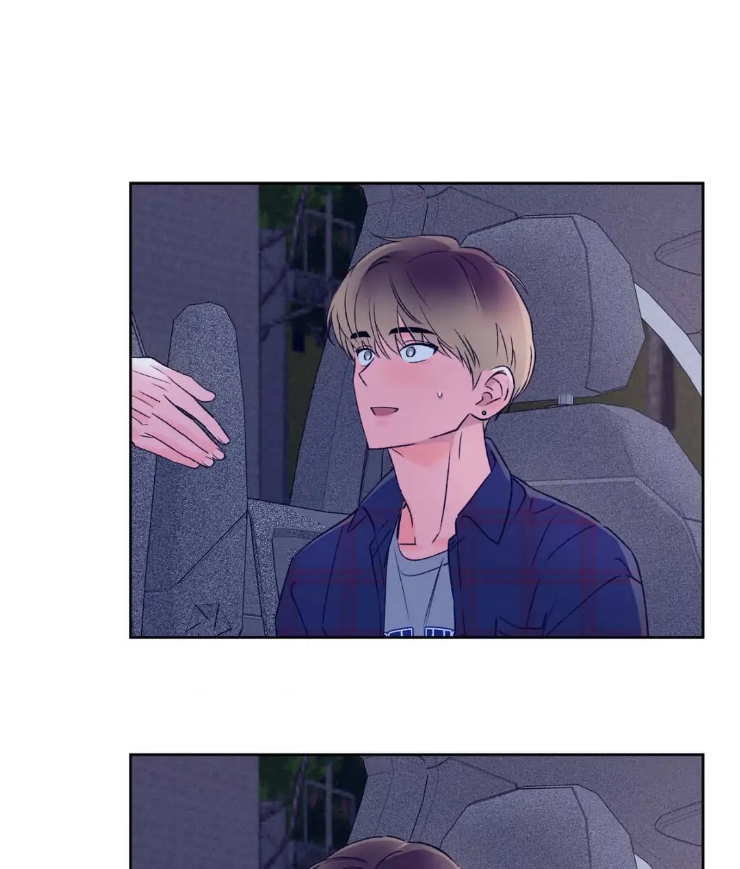 Breakout Scandal Chapter 4 page 52 - 