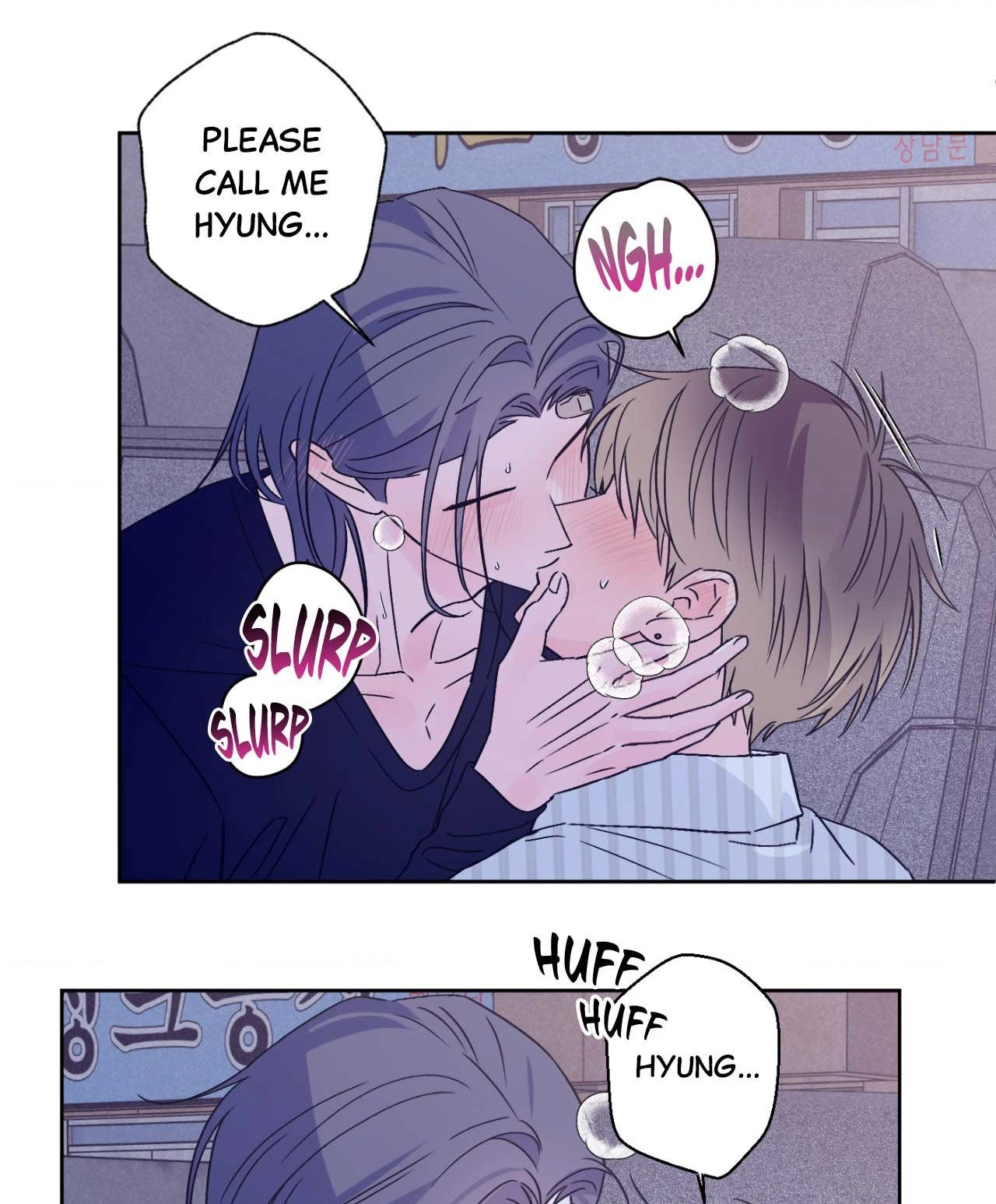 Breakout Scandal Chapter 42 page 29 - 