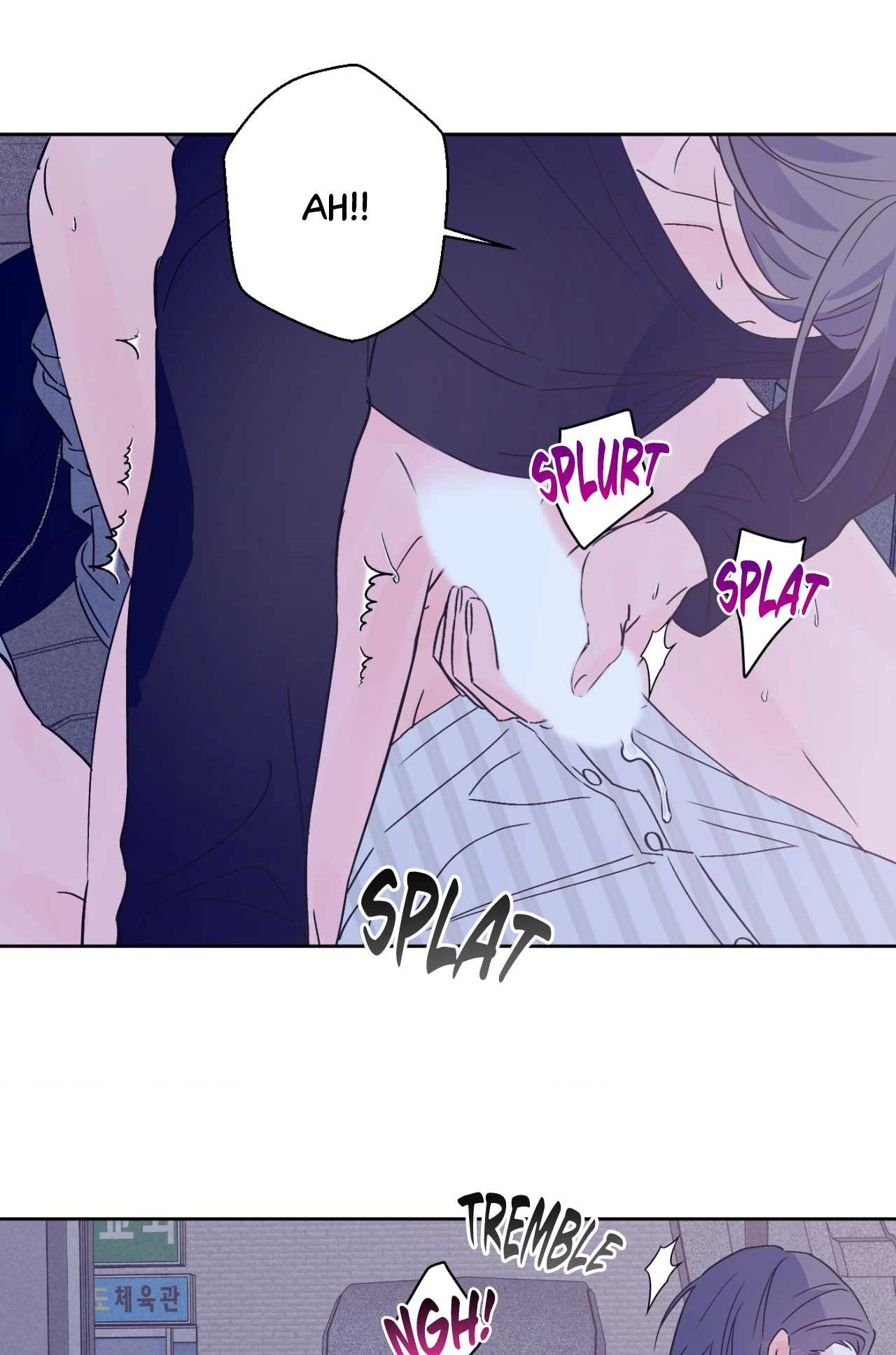 Breakout Scandal Chapter 42 page 41 - 