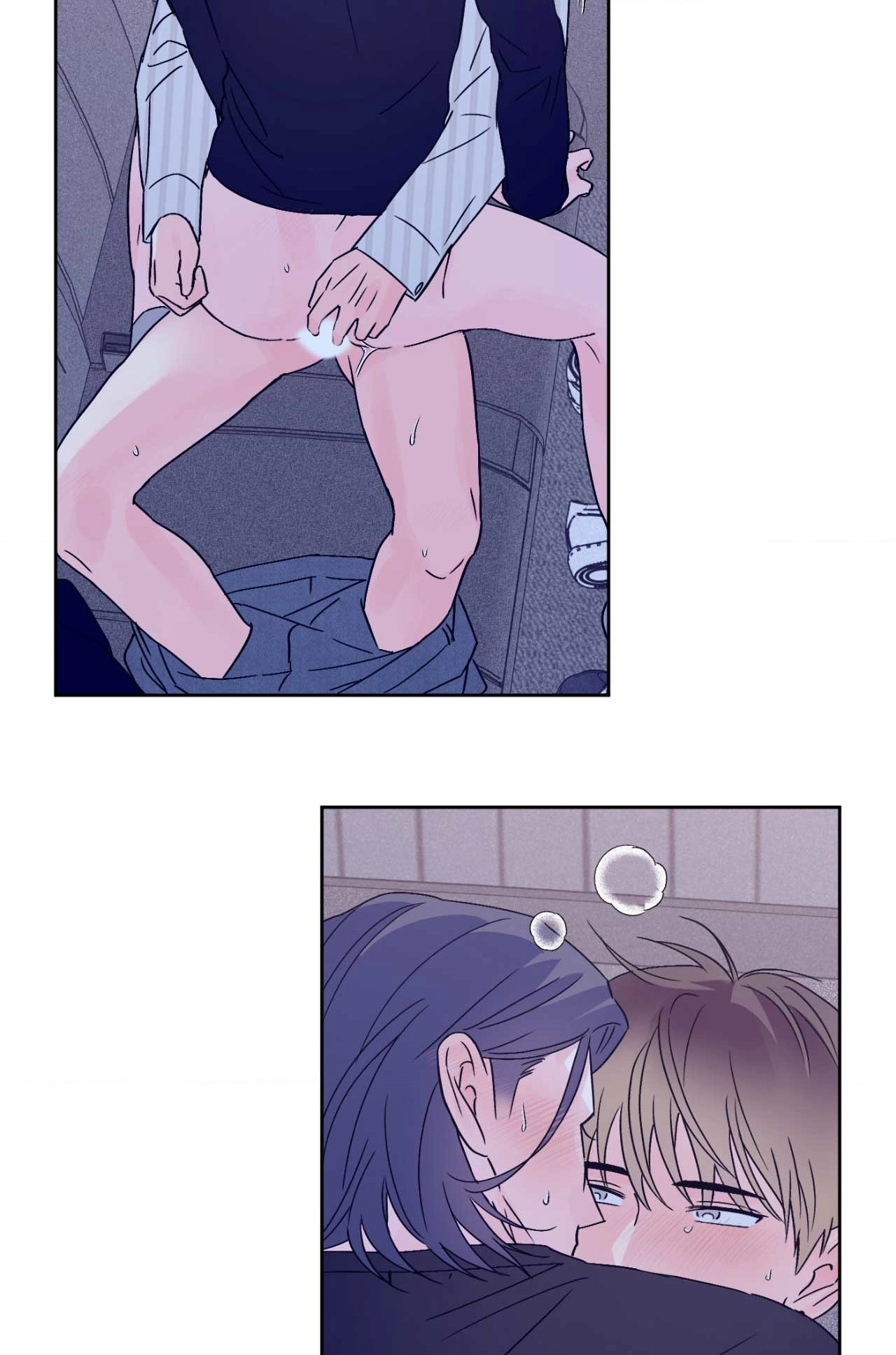 Breakout Scandal Chapter 42 page 43 - 