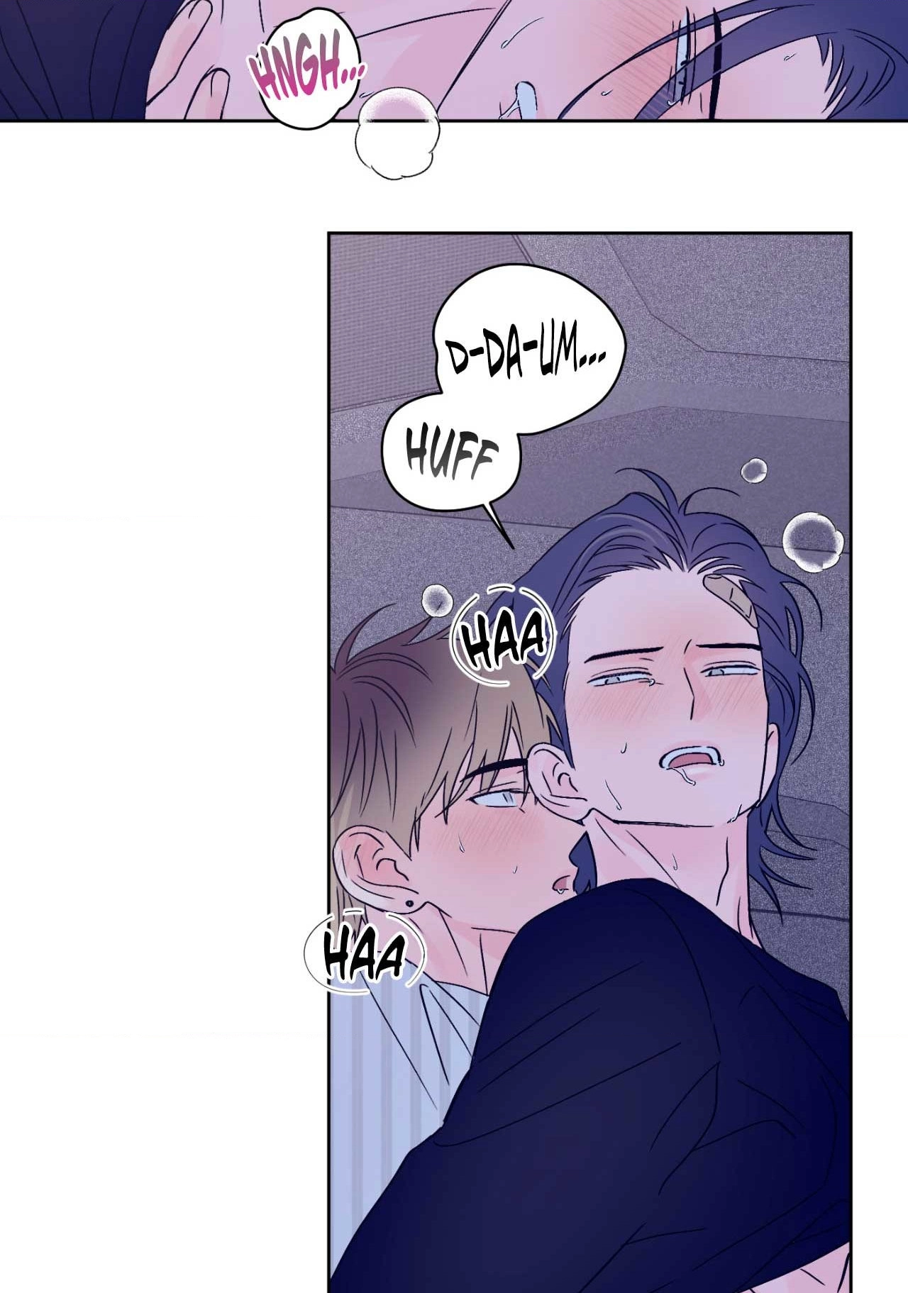 Breakout Scandal Chapter 42 page 47 - 