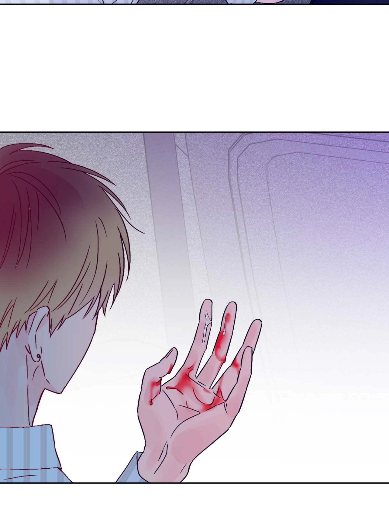 Breakout Scandal Chapter 42 page 56 - 