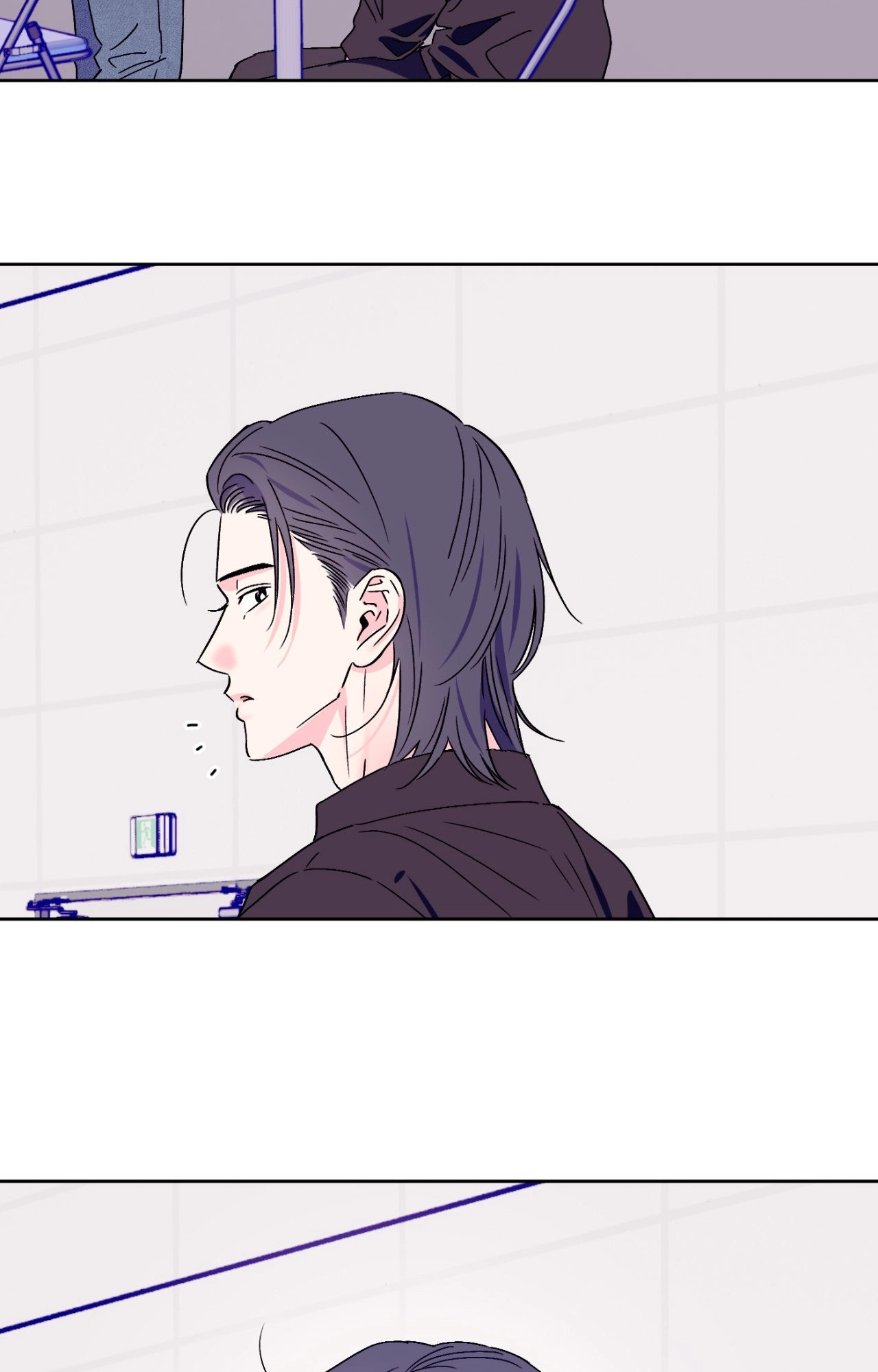 Breakout Scandal Chapter 43 page 24 - 