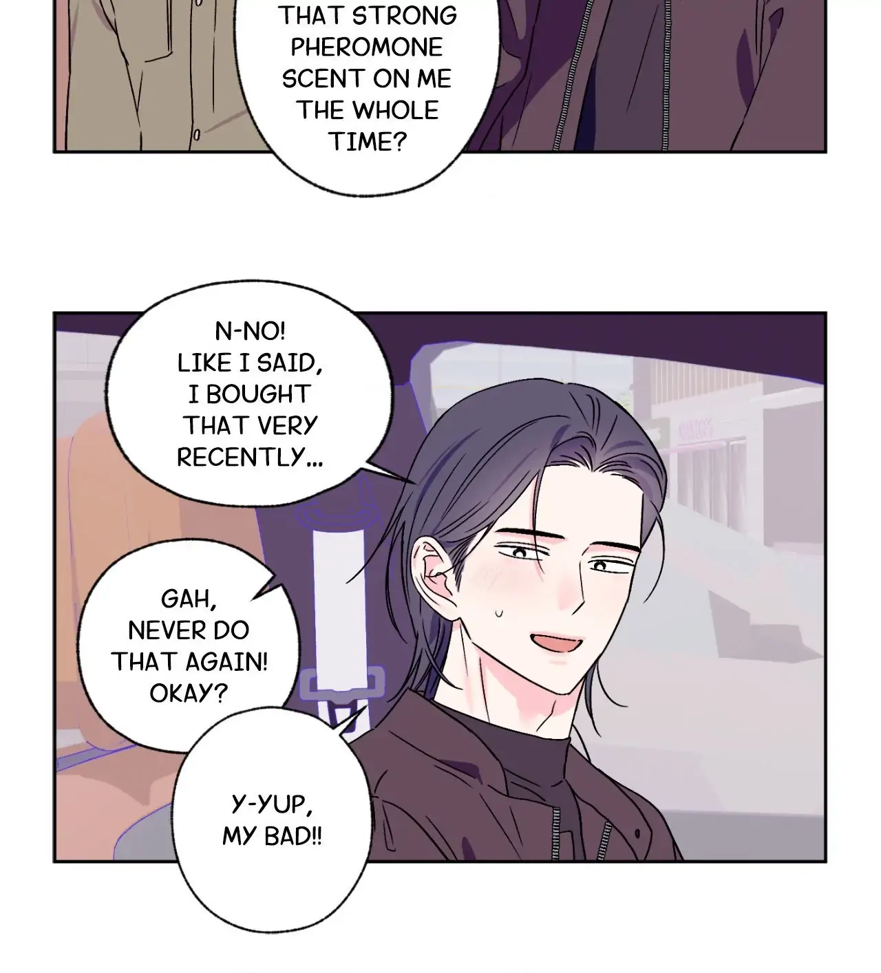 Breakout Scandal Chapter 46 page 23 - 