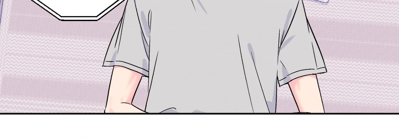 Breakout Scandal Chapter 46 page 10 - 