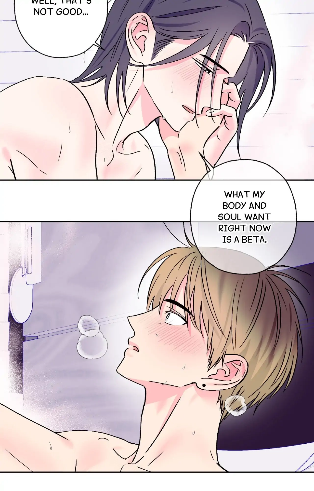 Breakout Scandal Chapter 48 page 13 - 