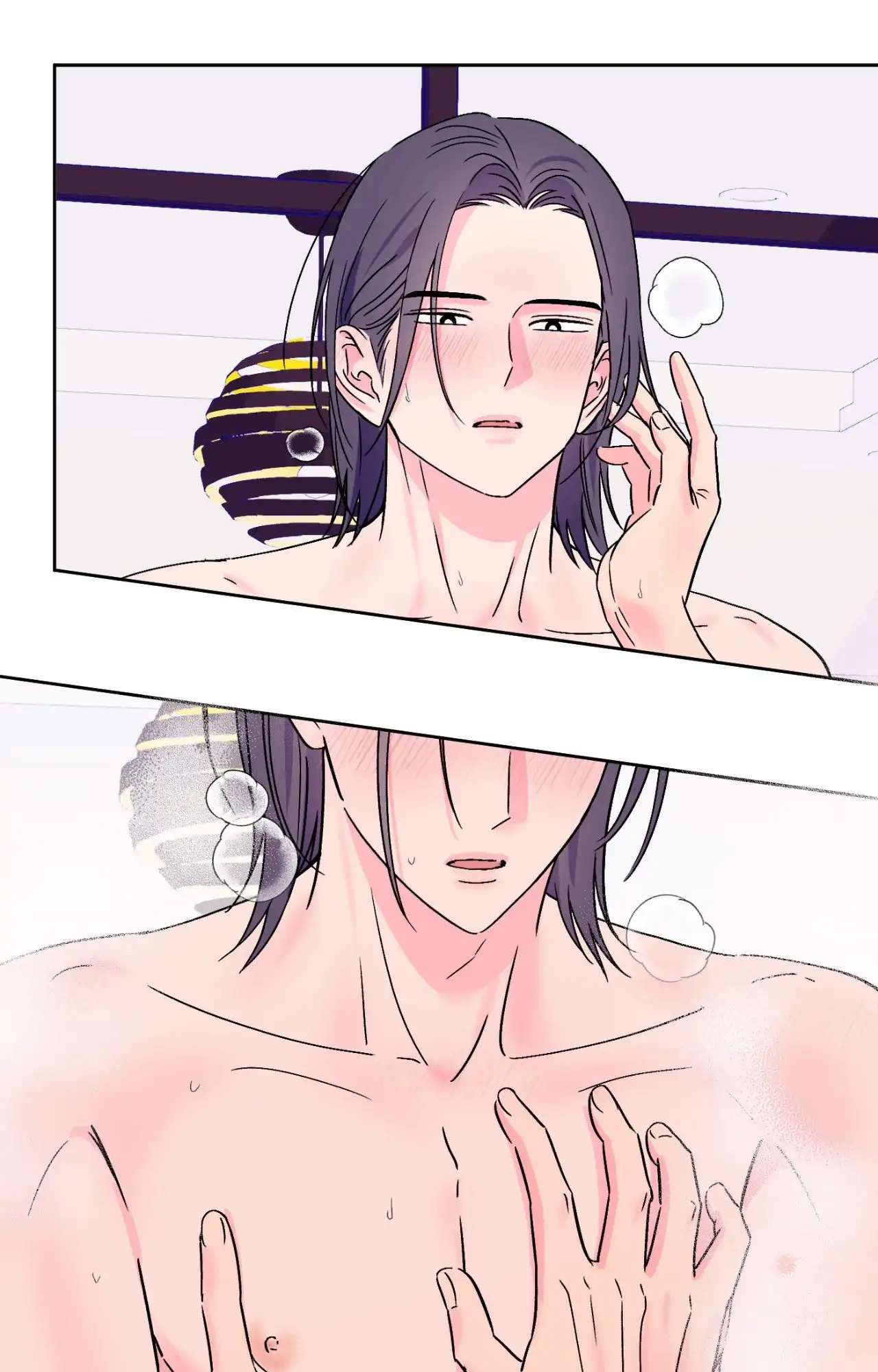 Breakout Scandal Chapter 48 page 15 - 
