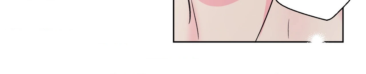Breakout Scandal Chapter 48 page 19 - 