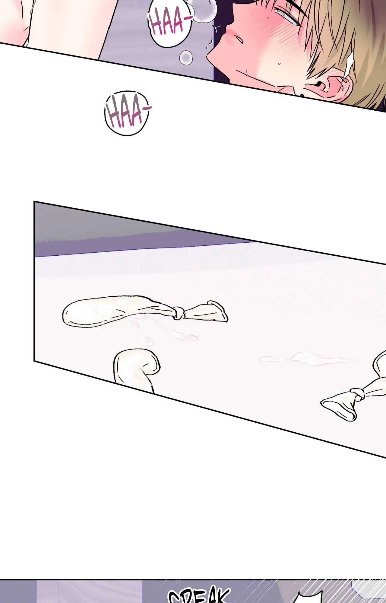 Breakout Scandal Chapter 48 page 24 - 